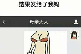 略阳外遇出轨